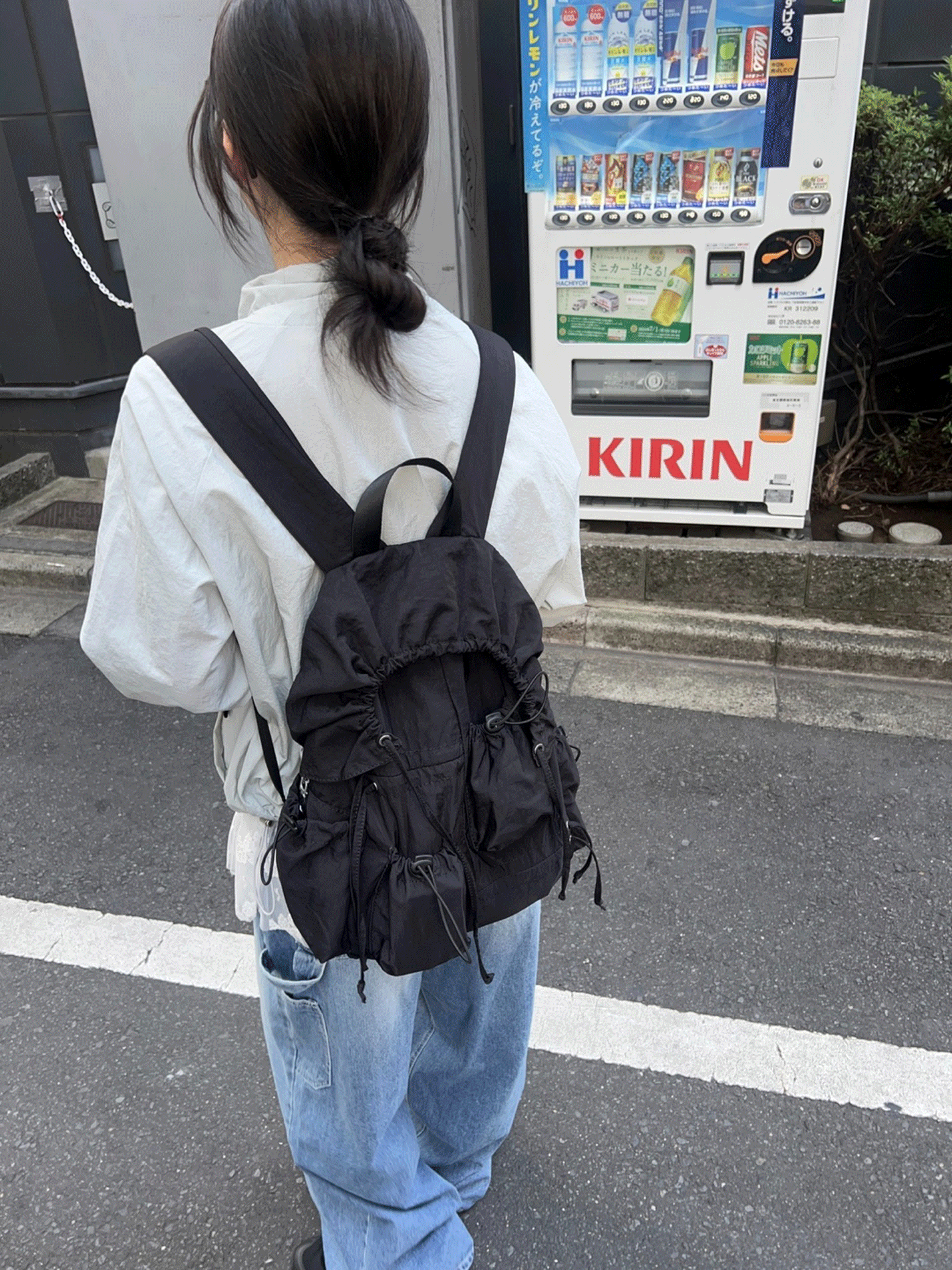 string cover backpack